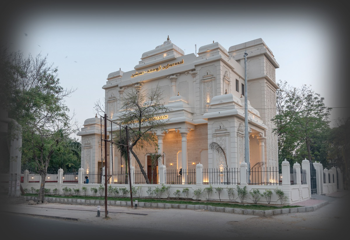 Industrial Construction